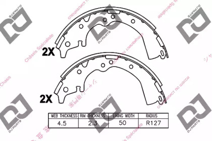 Комплект тормозных колодок DJ PARTS BS1044